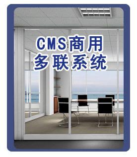 大金cms商用多联系统产品图片,大金cms商用多联系统产品相册 - 东营